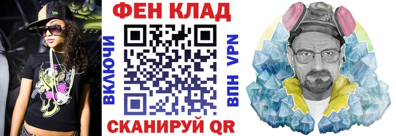 Амфетамин Premium  Духовщина 
