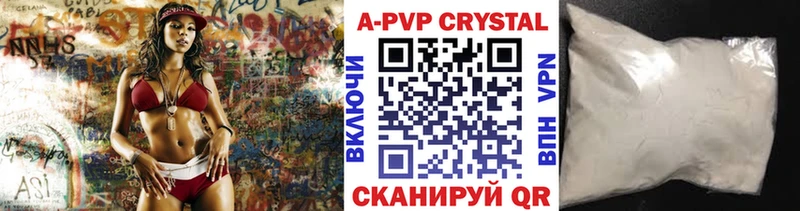 mega зеркало Духовщина А ПВП Crystall