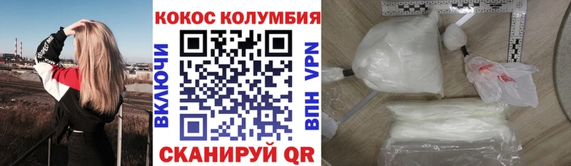 маркетплейс клад  Духовщина  КОКАИН FishScale 