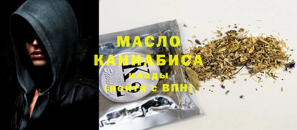 кокаин колумбия Белокуриха