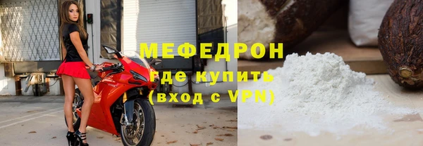 кокаин колумбия Белокуриха