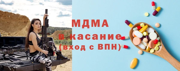 кокаин колумбия Белокуриха