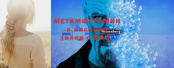 кокаин колумбия Белокуриха