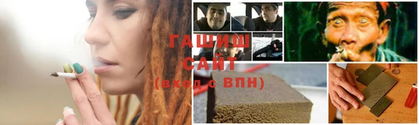 дурь Ветлуга