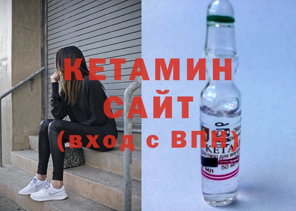 кокаин колумбия Белокуриха
