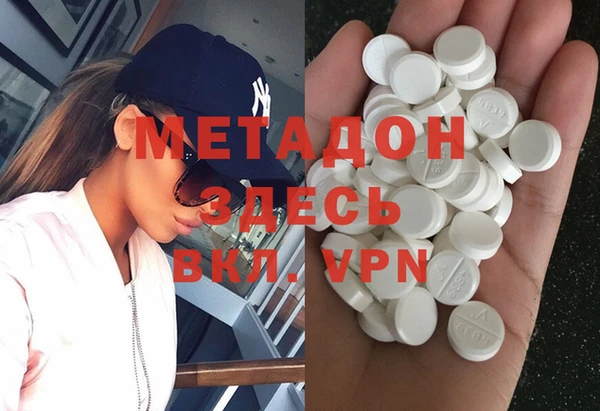 стафф Белоозёрский