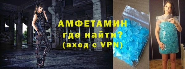 кокаин колумбия Белокуриха