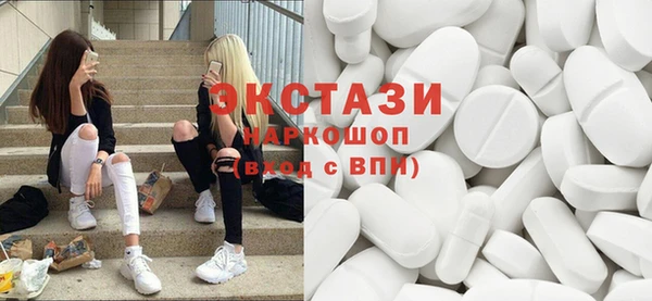 MESCALINE Волосово