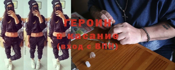 кокаин колумбия Белокуриха