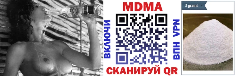 MDMA VHQ Духовщина